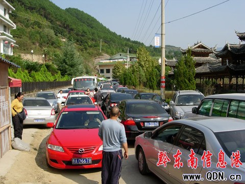 ���Ӝ�Ȫ���^�����翗���D��