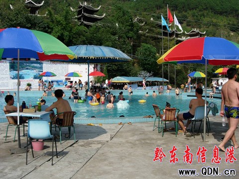 ���Ӝ�Ȫ���^�����翗���D��