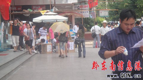 �������в�������һ���L�������M�D��