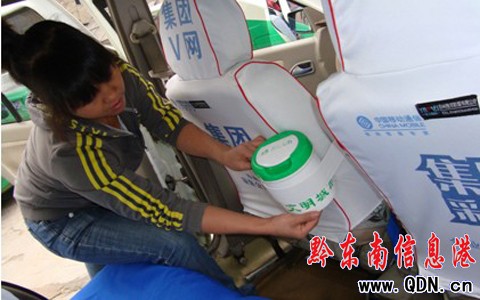 �P�519�v����܇���˭h������Ͱ���D��