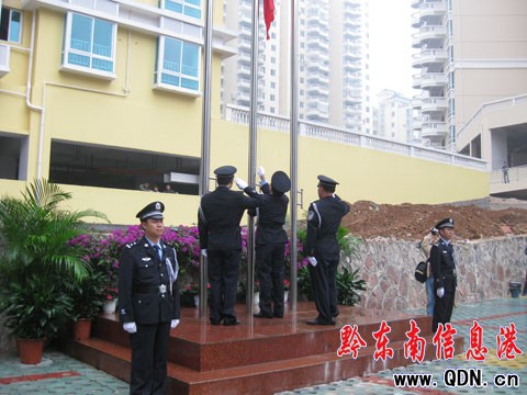 ǭ�|�Ϸ�Ժϵ�y(t��ng)�׌á����뱭���@��ِ���D��