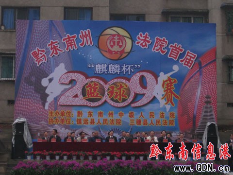 ǭ�|�Ϸ�Ժϵ�y(t��ng)�׌á����뱭���@��ِ���D��