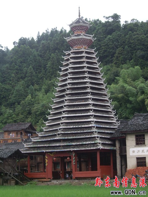 黎平侗族群眾自籌28萬元建鼓樓(圖)