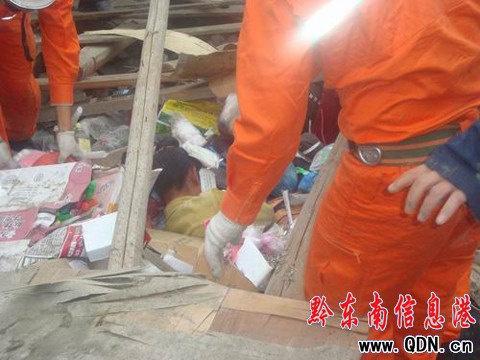 ľ�ݵ��� һ�DŮ�������M�D��