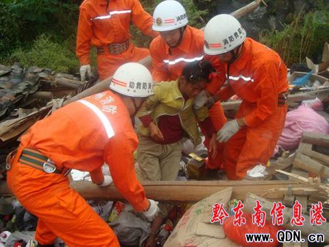 ľ�ݵ��� һ�DŮ�������M�D��