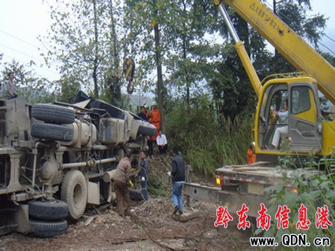 �]��܇ʧ�؂ȷ�һ�˱��� �Ž������ɹ����