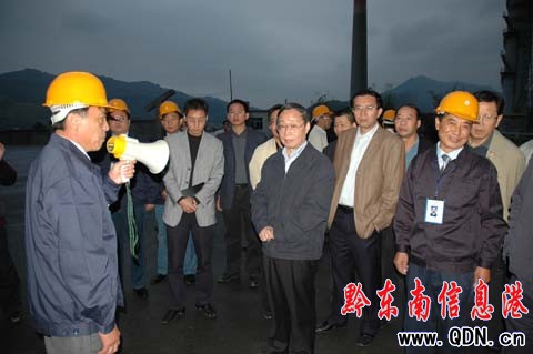 省長林樹森到天柱調研(組圖)