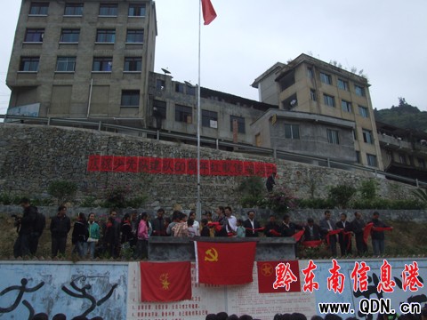 ��ɽ�h�e������꠽��60����cף���