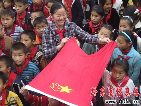 ��ɽ�h�e������꠽��60����c�����