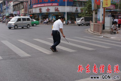 大家共同攜手 創造美麗家園(圖)