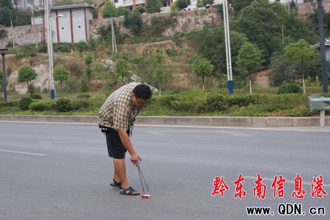 大家共同攜手 創造美麗家園(圖)