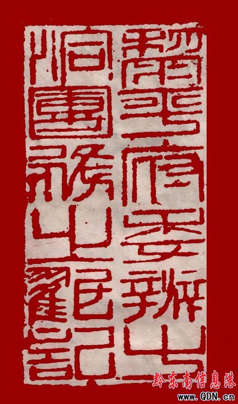 һö200���������ӡ�¬F����ƽ��կ���D��