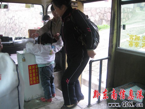 �P���п͹ֹܾ���������Ч�@�����D��