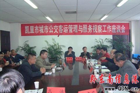 �P���п͹ֹܾ���������Ч�@�����D��