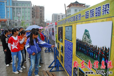 ��կ�e�k�����|(zh��)�Ļ��z�a(ch��n)�ɹ�չ���M�D��