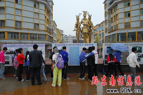 ��կ�e�k�����|(zh��)�Ļ��z�a(ch��n)�ɹ�չ���M�D��