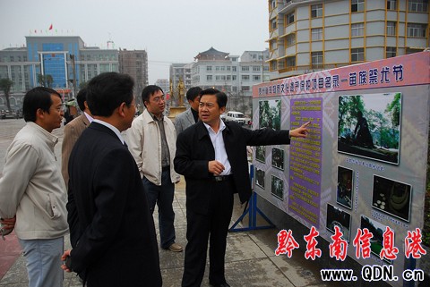 ��կ�e�k�����|(zh��)�Ļ��z�a(ch��n)�ɹ�չ���M�D��