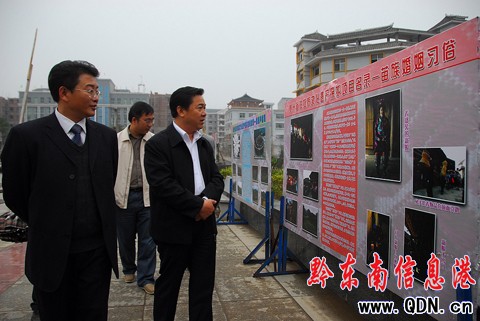 ��կ�e�k�����|(zh��)�Ļ��z�a(ch��n)�ɹ�չ���M�D��