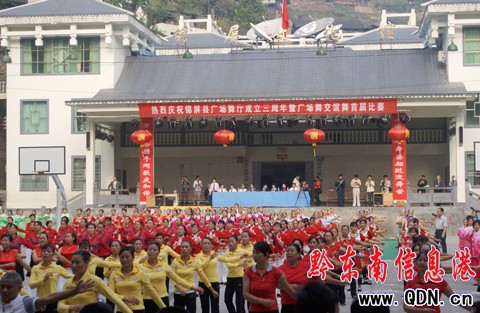 �\��23֧�赸��M�ЏV�����ِ���M�D��