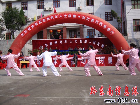 ǭ�|����������̫�Oȭ������ِ�������e�У��D��