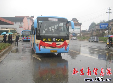 ����ɯ���������·��ʽ�_ͨ�������D��