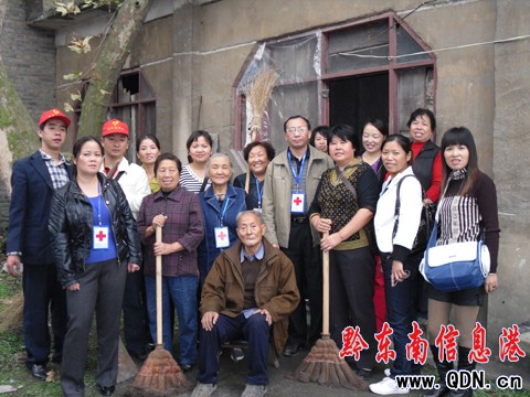 �Sƽ�h����־Ը�����ء��������I�򡱣��D��