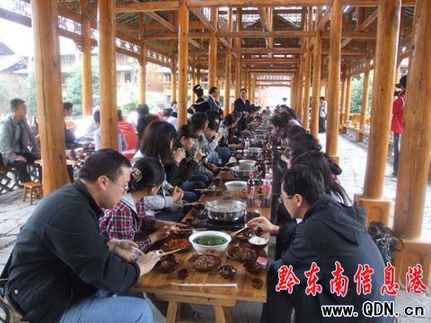 步步是美景 處處皆文化 全國網媒盛贊黔東南