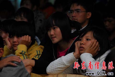 國慶獻禮片《建國大業》在丹寨放映(組圖)