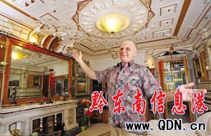 Ӣ�ϝh���д���ɽկ�淲��ِ�m(�D)