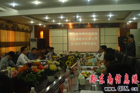 ǭ�|����������I�Ҹ��Ľ����죨�M�D��