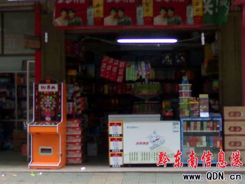 �P����^���ϻ��C(j��)����Όҽ���ֹ�����M�D��