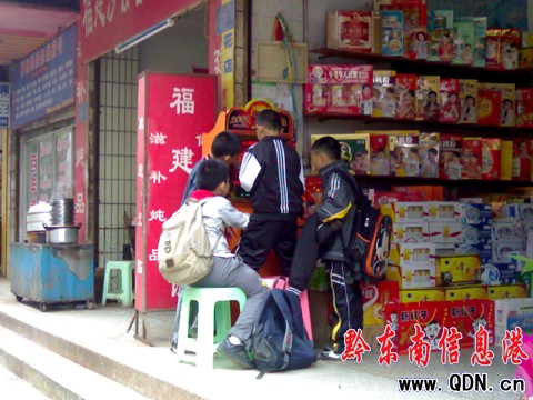 �P����^���ϻ��C(j��)����Όҽ���ֹ�����M�D��