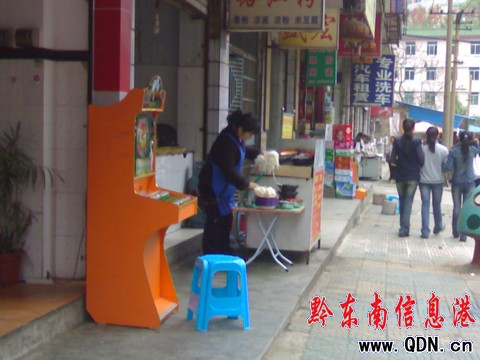 �P����^���ϻ��C(j��)����Όҽ���ֹ�����M�D��