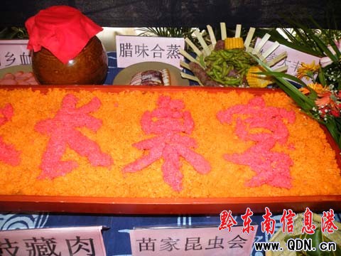 ��������L���熖����ʮ���Ї���ʳ����ߪ�