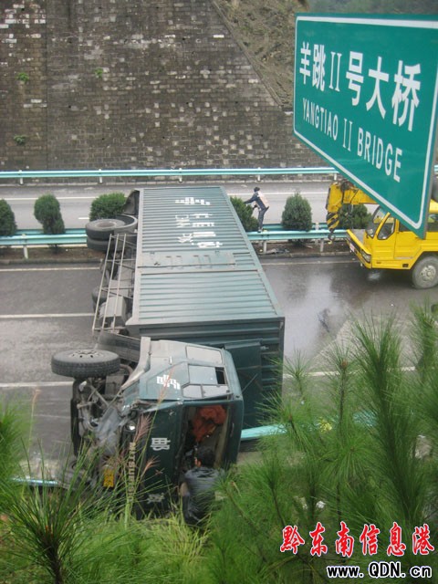 2��؛���P����3܇׷β �P������Д�5С�r(sh��)(�D)