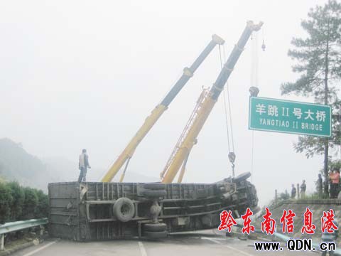 2��؛���P����3܇׷β �P������Д�5С�r(sh��)(�D)