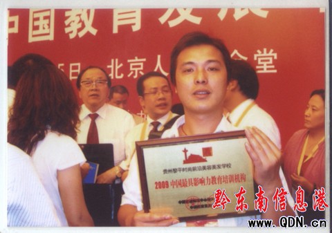 ��ƽ�r�����걻�������Ӱ��������C�����D��