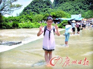 18�qŮ���l�����uʣ���r�g�����(�D)