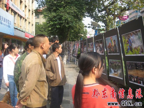 凱麻劍臺聯(lián)合推出攝影展 60年輝煌入照中(圖)