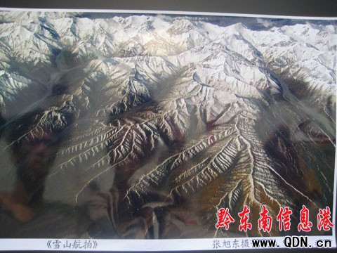 凱麻劍臺聯(lián)合推出攝影展 60年輝煌入照中(圖)