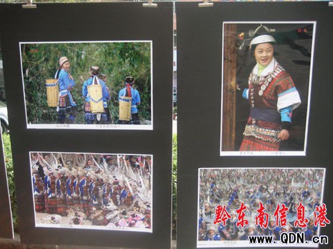 凱麻劍臺聯(lián)合推出攝影展 60年輝煌入照中(圖)