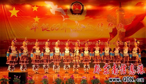 �����x�͹�Ŀ���Ļ�ˇ�g�ܡ���ȫ�@�����D��