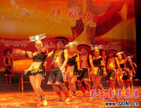 �����x�͹�Ŀ���Ļ�ˇ�g�ܡ���ȫ�@�����D��