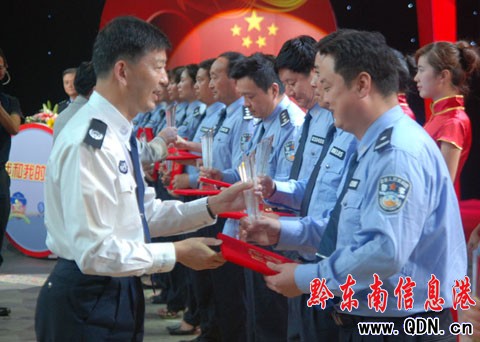 �����x�͹�Ŀ���Ļ�ˇ�g�ܡ���ȫ�@�����D��