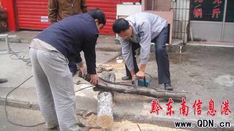 �P���Ј@��̎���е����M���޼����D��