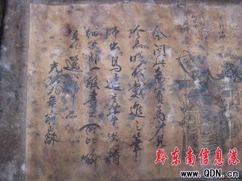 �P����^���ۡ�����ʢ���� ��?zh��n)��y�棨�D��