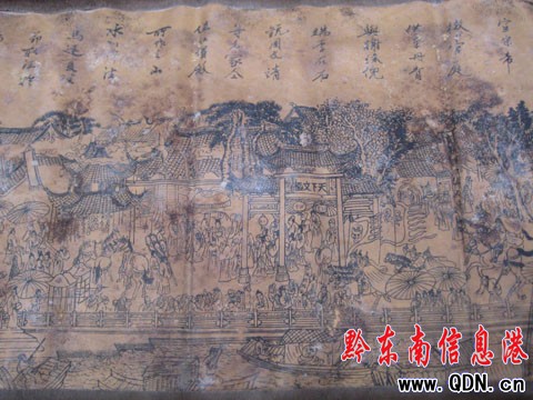 �P����^���ۡ�����ʢ���� ��?zh��n)��y�棨�D��