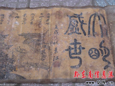 �P����^���ۡ�����ʢ���� ��?zh��n)��y�棨�D��