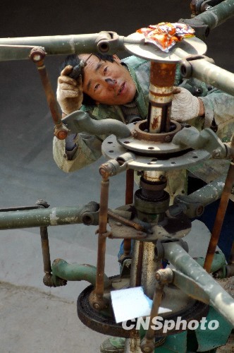 �r(n��ng)������ֱ���C�Ŵ�ԇ�w��ʧ��(�M�D)