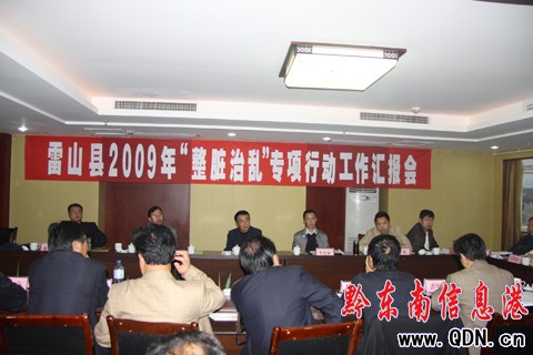 ʡ�����K�΁y���z��M����ɽ�z��ָ������